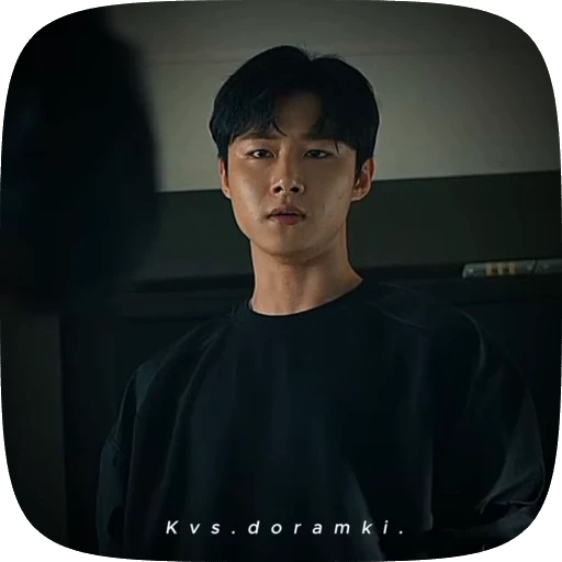 🌟 Стикер «seok jae beom» для Telegram