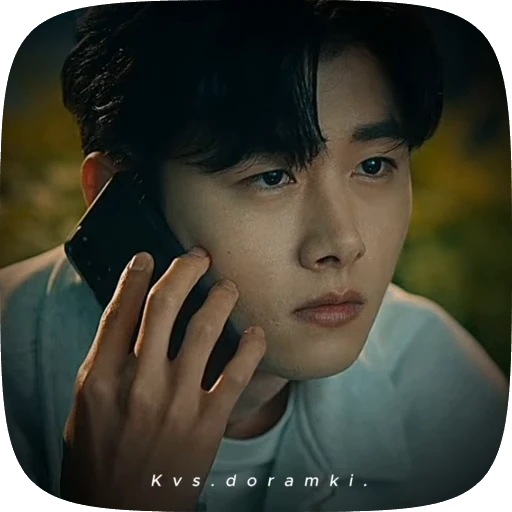 🌟 Стикер «seok jae beom» для Telegram