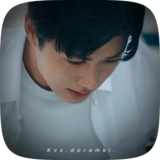 🌟 Стикер «seok jae beom» для Telegram