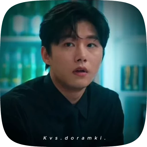 🌟 Стикер «seok jae beom» для Telegram