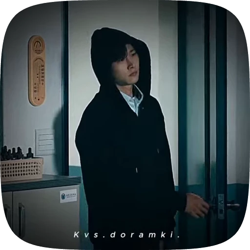 🌟 Стикер «seok jae beom» для Telegram