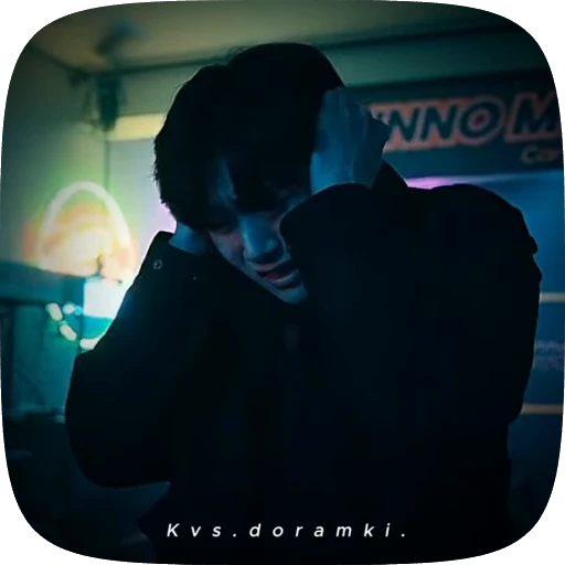 🌟 Стикер «seok jae beom» для Telegram