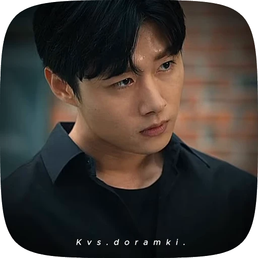 🌟 Стикер «seok jae beom» для Telegram