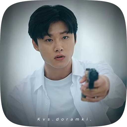 🌟 Стикер «seok jae beom» для Telegram