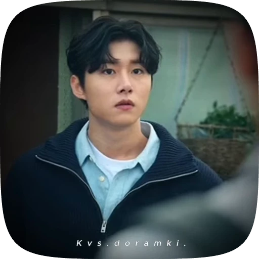 🌟 Стикер «seok jae beom» для Telegram