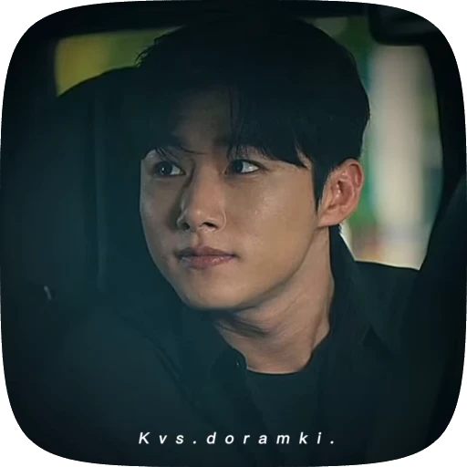Стикерпак seok jae beom для Telegram