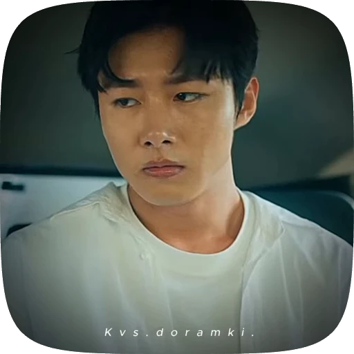 🌟 Стикер «seok jae beom» для Telegram