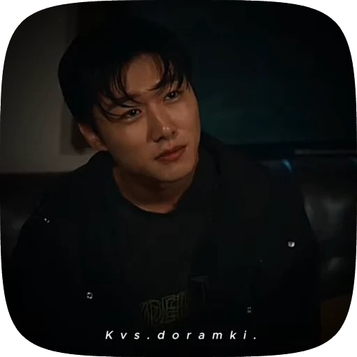🌟 Стикер «seok jae beom» для Telegram