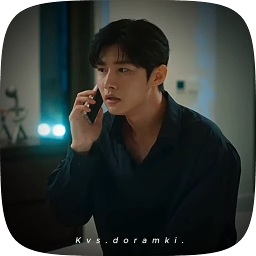 🌟 Стикер «seok jae beom» для Telegram
