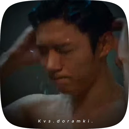 🌟 Стикер «seok jae beom» для Telegram