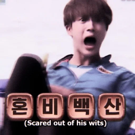 Стикерпак SEOKJIN для Telegram