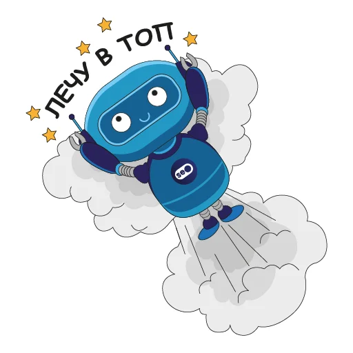 Стикерпак Робот для Telegram
