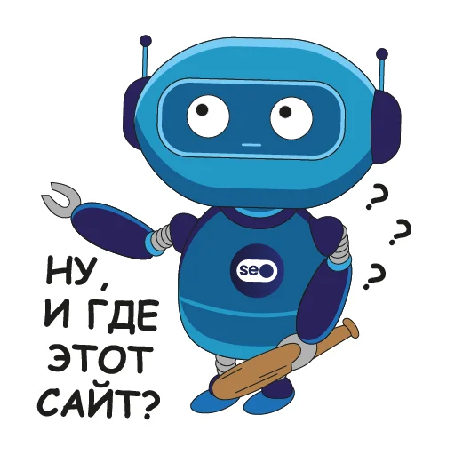 🤔 Стикер «Робот» для Telegram