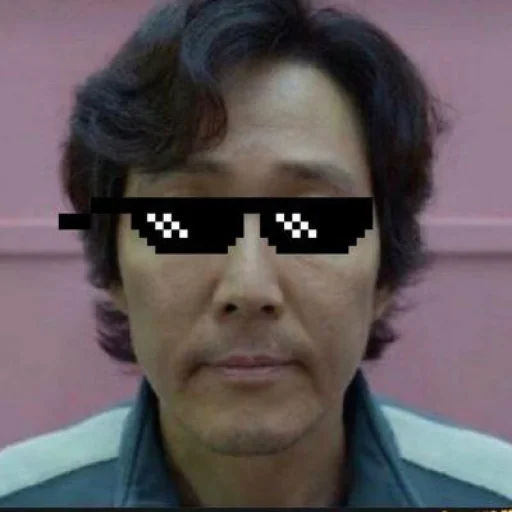 😎 Стикер «Gi hun» для Telegram