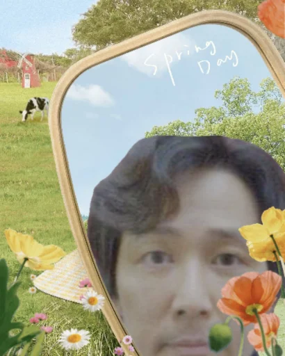 😚 Стикер «Gi hun» для Telegram