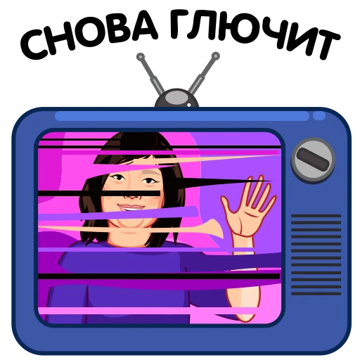 👋 Стикер «WB Маркетинг» для Telegram