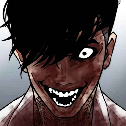 🤡 Стикер «命. Seongeun ៸៸» для Telegram