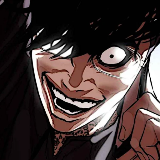 🤡 Стикер «命. Seongeun ៸៸» для Telegram