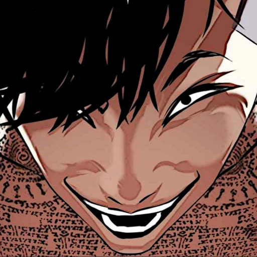 🤡 Стикер «命. Seongeun ៸៸» для Telegram