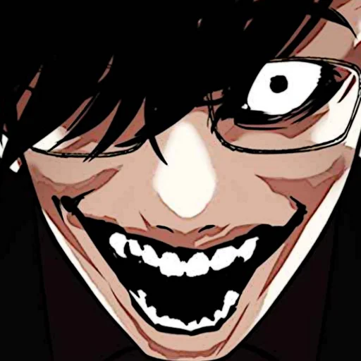 🤡 Стикер «命. Seongeun ៸៸» для Telegram