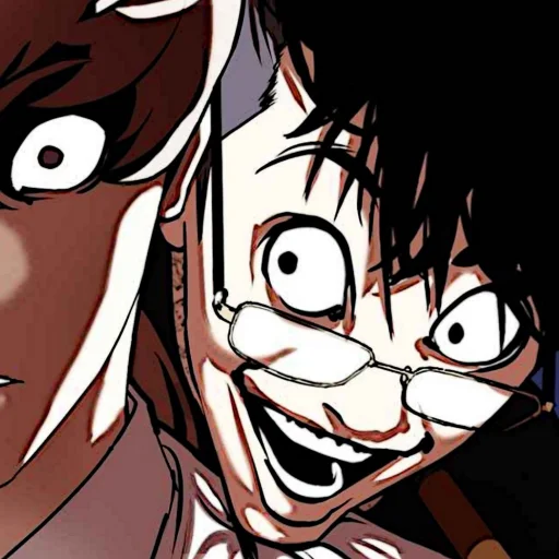 🤡 Стикер «命. Seongeun ៸៸» для Telegram