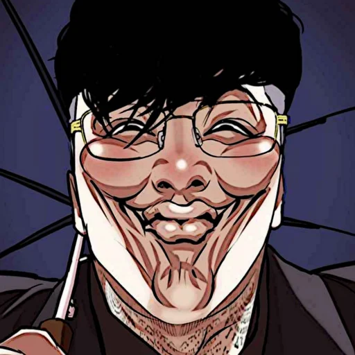 🤡 Стикер «命. Seongeun ៸៸» для Telegram