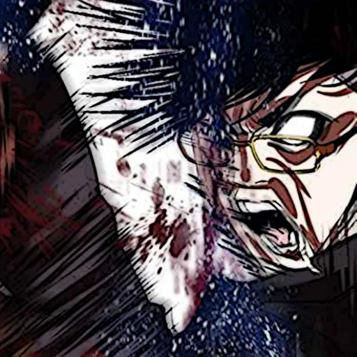 🤡 Стикер «命. Seongeun ៸៸» для Telegram