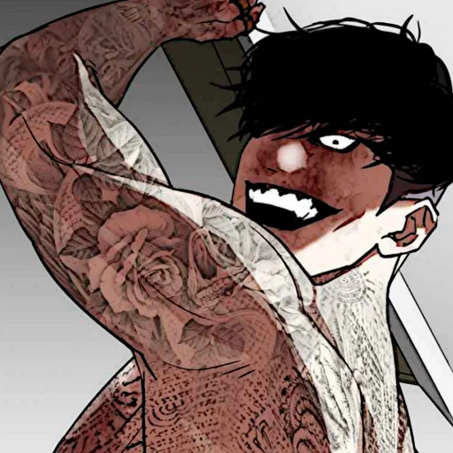 🤡 Стикер «命. Seongeun ៸៸» для Telegram