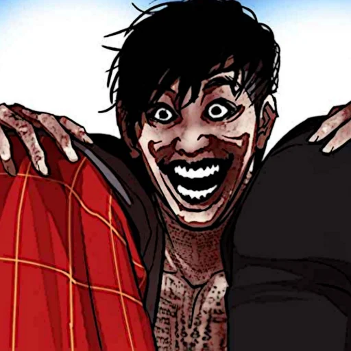 🤡 Стикер «命. Seongeun ៸៸» для Telegram