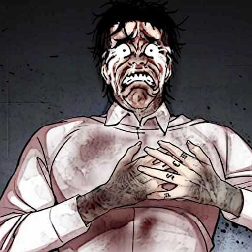 🤡 Стикер «命. Seongeun ៸៸» для Telegram