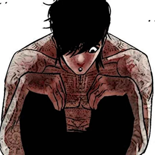 🤡 Стикер «命. Seongeun ៸៸» для Telegram