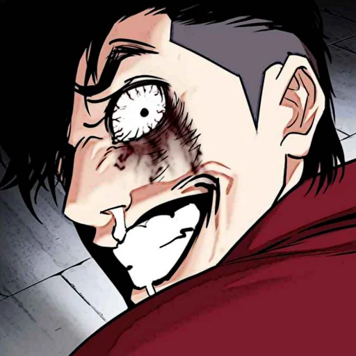 🤡 Стикер «命. Seongeun ៸៸» для Telegram