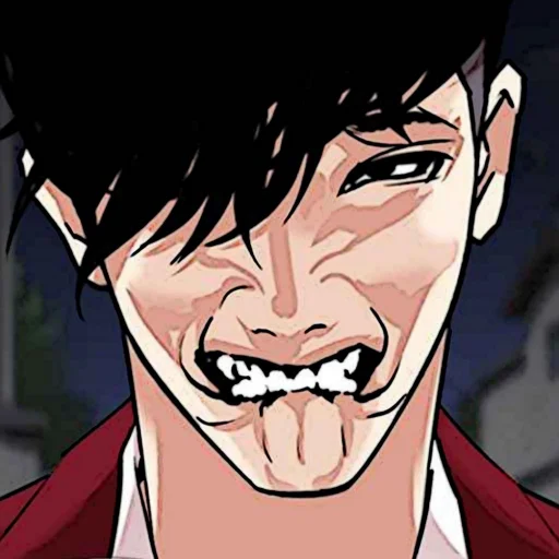 🤡 Стикер «命. Seongeun ៸៸» для Telegram