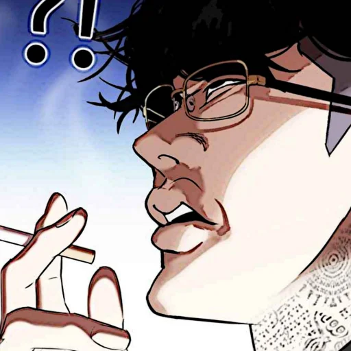 🤡 Стикер «命. Seongeun ៸៸» для Telegram