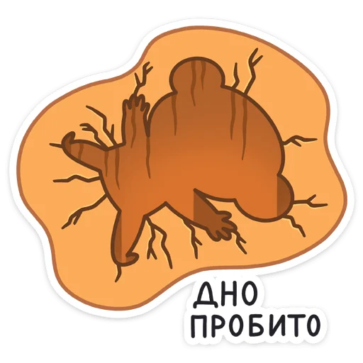 Стикер 31 Сео