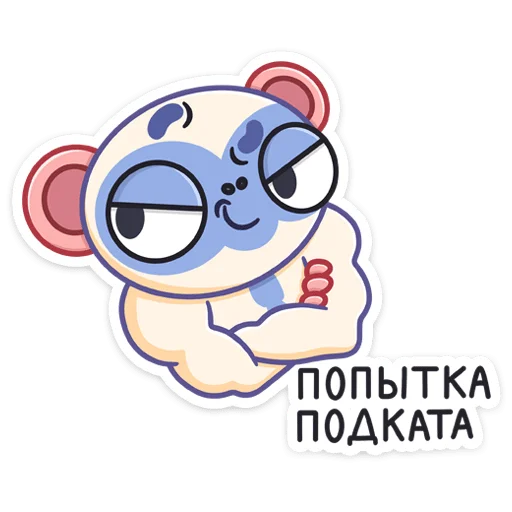 Стикер 23 Сео