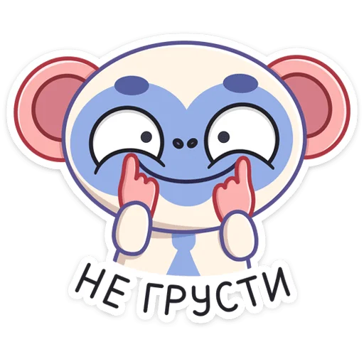 Стикер 14 Сео