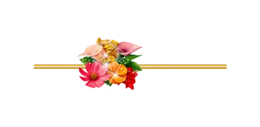 💐 Стикер «Separator Flower Thin» для Telegram