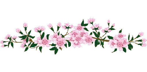 🌸 Стикер «Separator Flower Thin» для Telegram