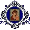 ✝ Эмодзи «Separators» для Telegram
