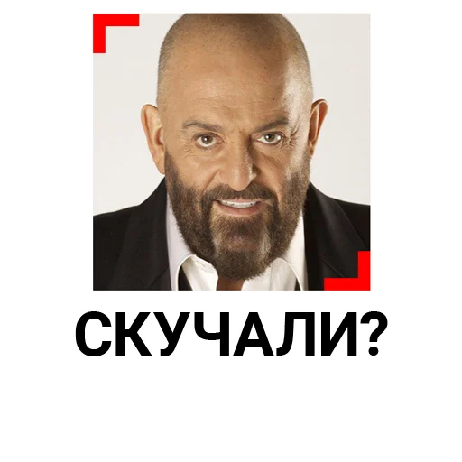 💋 Стикер «3 сентября. LIFE SHOT» для Telegram