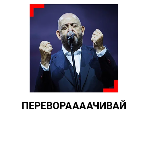 🤓 Стикер «3 сентября. LIFE SHOT» для Telegram