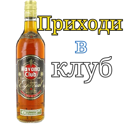 🚶‍♂️ Стикер «Dereven&;ka» для Telegram