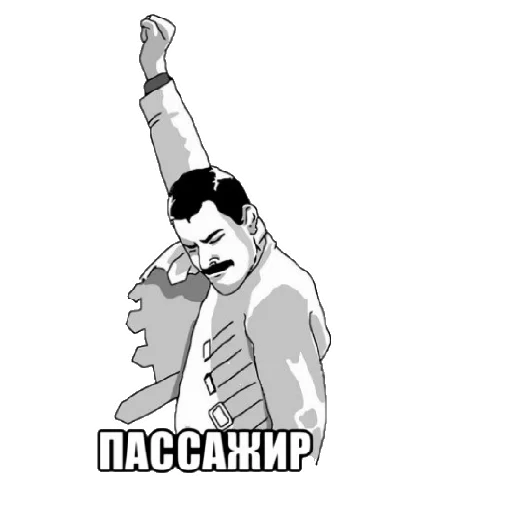 😏 Стикер «Dereven&;ka» для Telegram