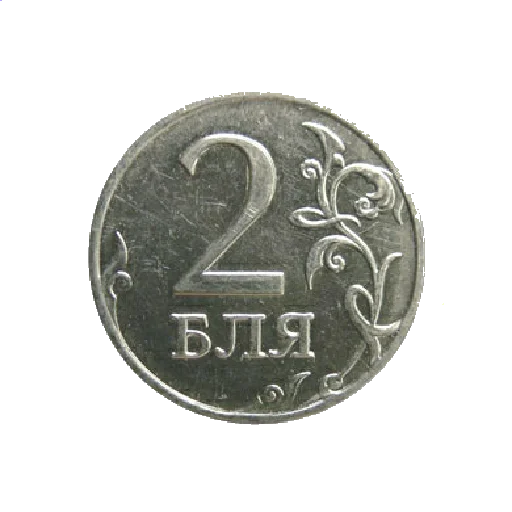 💰 Стикер «Dereven&;ka» для Telegram