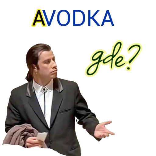 🤦‍♂ Стикер «Dereven&;ka» для Telegram