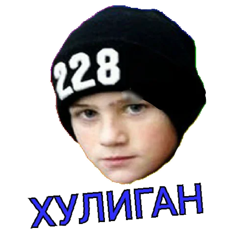 🙈 Стикер «Dereven&;ka» для Telegram