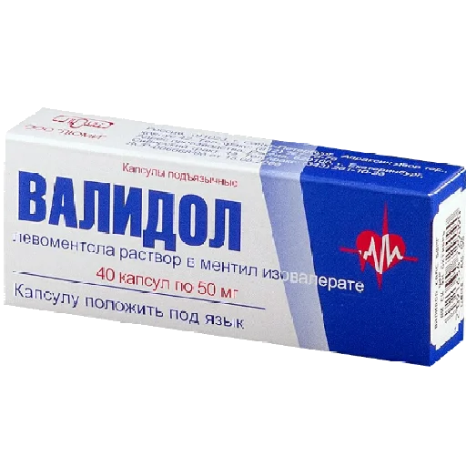 ❤️ Стикер «Dereven&;ka» для Telegram