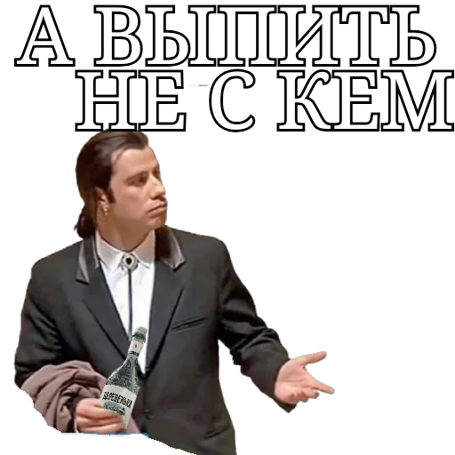🤔 Стикер «Dereven&;ka» для Telegram