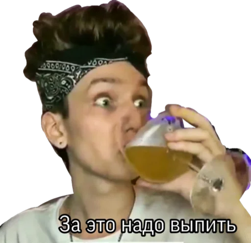 🍷 Стикер «Король тиктапка» для Telegram